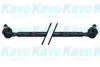 KIA 0K67032290 Tie Rod End